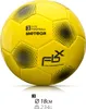 Piłka nożna Meteor FBX 3 neonowy żółty Podgląd zdjęcia produktu 4