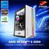 Gaming PC ZyberX Pulser | AMD Ryzen 5 5500 | GeForce RTX Produktbild-Vorschau 4
