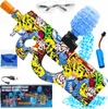Lolex | Elektrischer Gel Blaster - Graffiti Style Waffe - Produktbild-Vorschau 1
