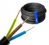 Kabel NYY-J 3x2,5mm² 15m Produktbild-Vorschau 4
