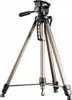 Mantona Trépied Basic Travel Pro III - grand trépied en Voir les images du produit 1