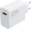 Oryginalna ładowarka ścienna Xiaomi MDY-12-EH (tylko Podgląd zdjęcia produktu 11