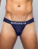 SUPAWEAR Vortex Jockstrap Black - Größe L Náhľad obrázku produktu 2