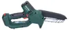 Metabo MS 18 LTX 15 accu-houtzaag 18 V 15 cm 5 m/s + Productafbeelding-voorbeeld 4