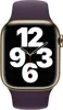 Apple MP763ZM/A, Band, Smartwatch, Jagoda, Apple, Apple Podgląd zdjęcia produktu 3