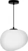 Lampada a sospensione STONES bianco-nera 1xE27x40W in Anteprima dell’immagine prodotto 2