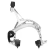 Zestaw hamulców przednich / tylnych Fixie Bike Zestaw Podgląd zdjęcia produktu 5