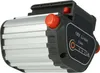 vhbw Akku kompatibel mit Gardena AccuJet Li-18 (9335-20) Produktbild-Vorschau 4