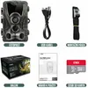 Strex fotopast s nočním viděním - 120MP 4K ULTRA HD - Náhled obrázku produktu 10
