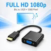 HDMI auf VGA Adapter 1080p – HDMI Stecker auf VGA Buchse Produktbild-Vorschau 6