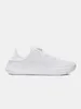 Boty UA Slipspeed Trainer SYN-WHT Anteprima dell’immagine prodotto 1