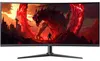 Acer NITRO XZ0 XZ340CURW0bmiiphx, 86,4 cm (34"), 3440 x Produktbild-Vorschau 5