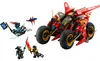 LEGO® NINJAGO® 71844 Veicolo da combattimento Ninja Anteprima dell’immagine prodotto 4