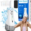 Douche buccale Sans fil Nettoyeur de dents électrique pour Voir les images du produit 1