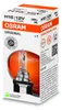 OSRAM ORIGINAL LINE H15 PGJ23t-1 12 V/55-15 W (confezione Anteprima dell’immagine prodotto 10