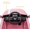 Fiat 500e Kinder Elektroauto 12V (1–5 Jahre) – Offiziell Produktbild-Vorschau 4