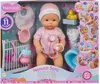 A Nenuco Sara interactive doll in its retail packaging, surrounded by various accessories and feature illustrations. Produktbild-Vorschau