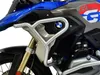 Owiewka zderzaka kompatybilna z BMW R 1200 GS BJ 2013-18 Podgląd zdjęcia produktu 2
