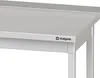 Arbeitstisch mit Grundboden, 1200x600x850 mm, mit Produktbild-Vorschau 2