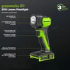 Svítilna, 200 lumenů, 3 režimy svícení, svítilna WLG910 Náhled obrázku produktu 2