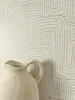 NEWROOM Tapete Livino Beige Vliestapete - Modern Grafik Produktbild-Vorschau 1
