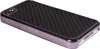 Schutzhülle Apple iPhone 4 4S Hardcase Schwarz Silber Produktbild-Vorschau 4