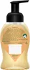 Palmolive Magic Softness Schaum-Handseife Jasmin und Produktbild-Vorschau 2