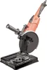 EINHELL Support de séparation (4431051) Voir les images du produit 2