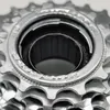 SunRace MF-E90-9CU - 13-32z (9s) Podgląd zdjęcia produktu 4