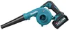 Makita UB 002 GZ01 Ventilatore a batteria 40 V max. Solo - Anteprima dell’immagine prodotto 12