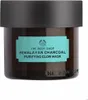 HIMALAYAN CHARCOAL Maschera detergente luminosa 75 ml Anteprima dell’immagine prodotto 1