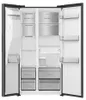 Hisense Freistehend Side-by-Side-Kühlschrank, 528 l, Produktbild-Vorschau 4