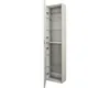 Baden Haus Hochschrank New York Avril BxHxT 35 x 140 x 20 Produktbild-Vorschau 2
