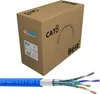 50m CAT 8 Netzwerkkabel Verlege Kabel 40 Gbit/s CAT8 Produktbild-Vorschau 1