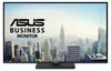 ASUS Business VA27AQSE 68,47 cm 16:9 WQHD HDMI DP Produktbild-Vorschau 1