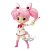 Sailor Moon Eternal the Movie Kaleidoscope Chibi Moon Q Produktbild-Vorschau 8