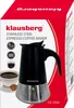 Kaffeemaschine 200Ml Klausberg Kb-7844 Induktion Produktbild-Vorschau 15