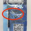 The image shows the packaging of Oral-B electric toothbrush heads. The packaging is blue and features text and images describing the product. A red circle highlights a portion of the packaging. Produktbild-Vorschau