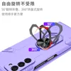 Pouzdro Galaxy Z Fold2, odolné proti nárazům, tvrdé PC, Náhled obrázku produktu 5