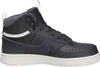 A single Nike sneaker is shown against a white background. Náhľad obrázku produktu