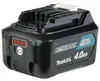 Makita BL1041B Akku 12V / 4,0Ah Li-Ion Produktbild-Vorschau 19