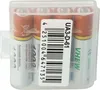 vhbw 4x AAA Micro Akku kompatibel mit Gigaset E720A, Produktbild-Vorschau 4