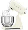 Smeg Mp213697 Náhled obrázku produktu 4