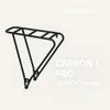 - Porte-bagages Urtopia Carbon 1 Pro - ultraléger & Voir les images du produit 6