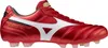 Mizuno Morelia Ii Pro Fußballschuhe Rot EU 44 Rot EU 44 Produktbild-Vorschau 1