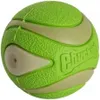 Chuckit Max Glow Ultra Squeaker Produktbild-Vorschau 4