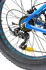 Fatbike 26 Zoll Damen Herren, Aluminium, Shimano, Produktbild-Vorschau 7