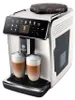 Saeco SM6580/20 Macchina per caffè espresso completamente Anteprima dell’immagine prodotto 10