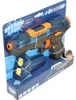 Splash & Fun Wasserpistole 23,5 cm, elektrisch Produktbild-Vorschau 3