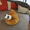 Emoticon turd cuscino Poo cuscino decorativo turd peluche Anteprima dell’immagine prodotto 6